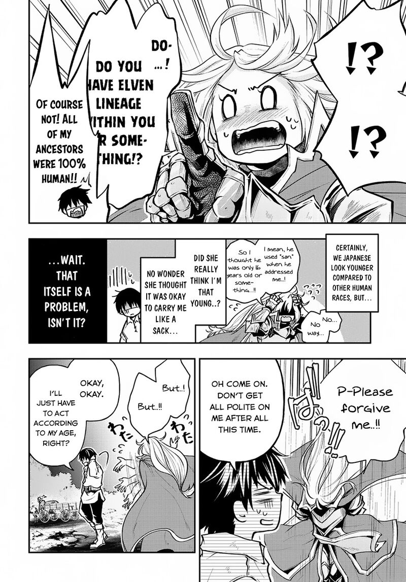 Isekai Demo Bunan Ni Ikitai Shoukougun 5 29