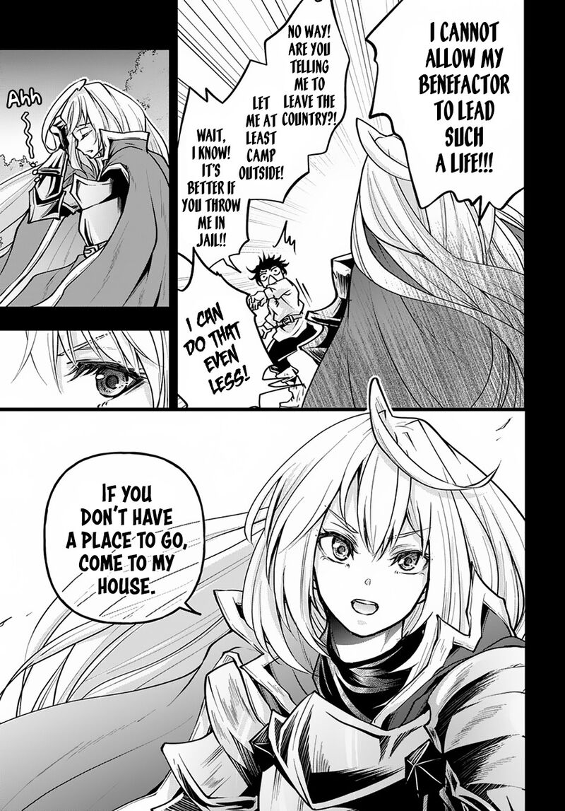 Isekai Demo Bunan Ni Ikitai Shoukougun 6 3