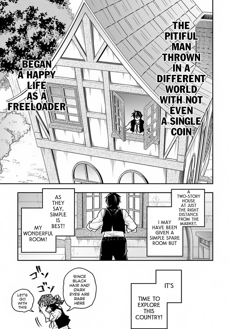 Isekai Demo Bunan Ni Ikitai Shoukougun 6 5