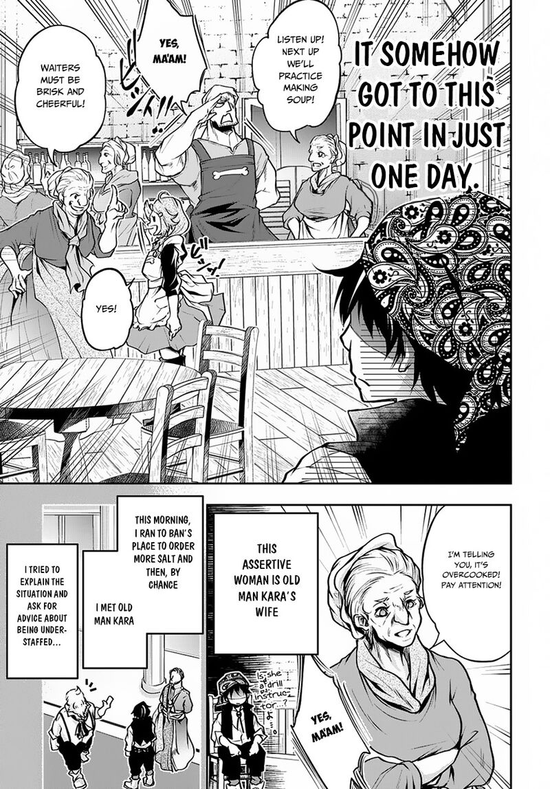 Isekai Demo Bunan Ni Ikitai Shoukougun 7 13