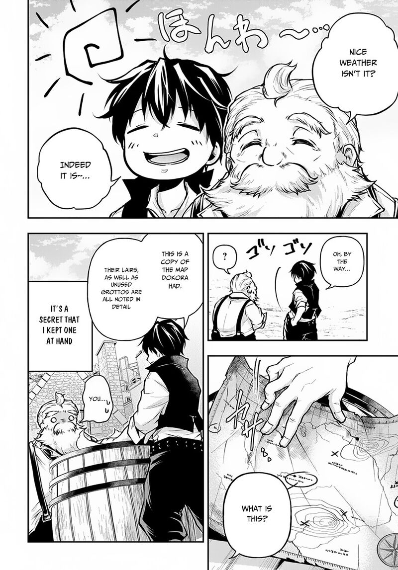 Isekai Demo Bunan Ni Ikitai Shoukougun 7 16