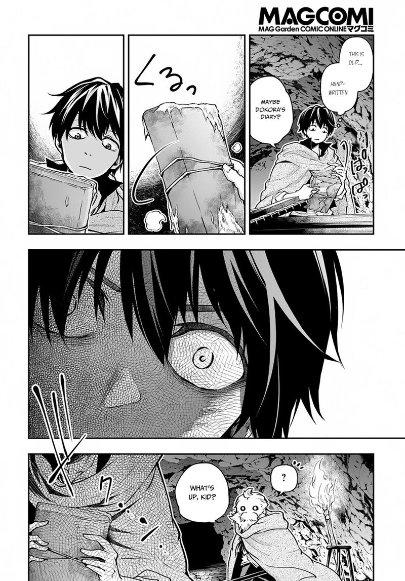 Isekai Demo Bunan Ni Ikitai Shoukougun 7 24