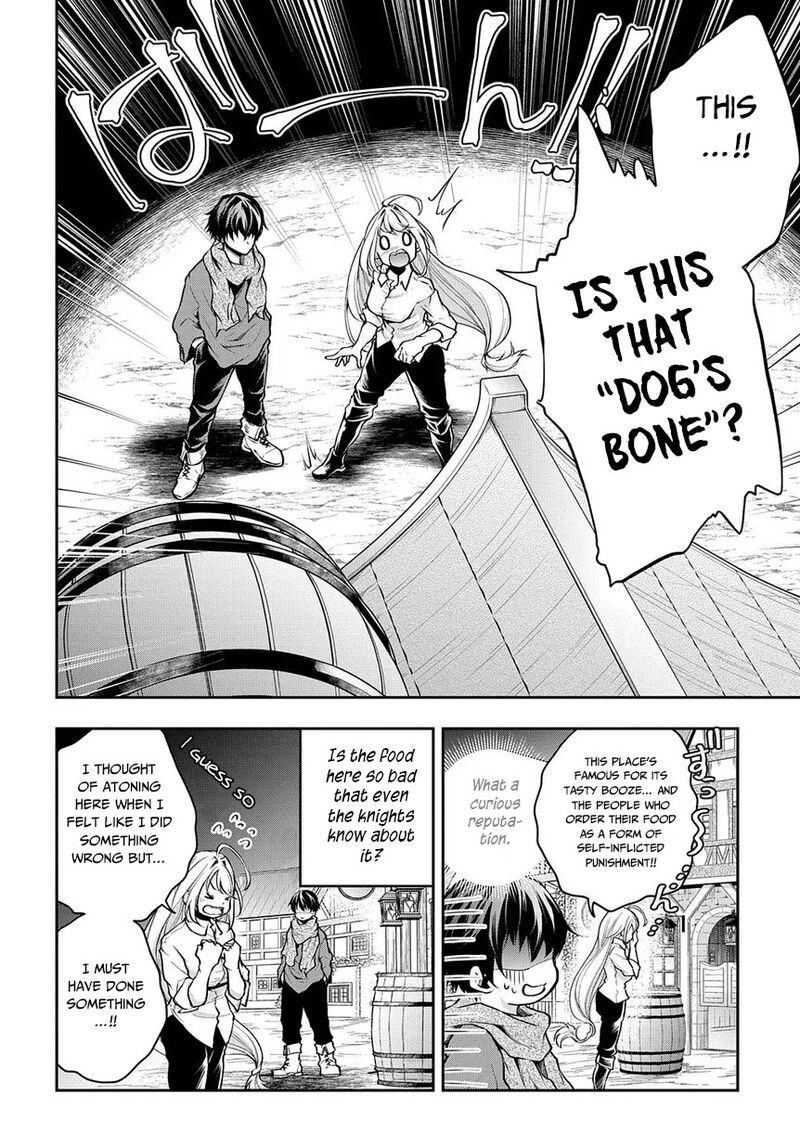 Isekai Demo Bunan Ni Ikitai Shoukougun 8 14