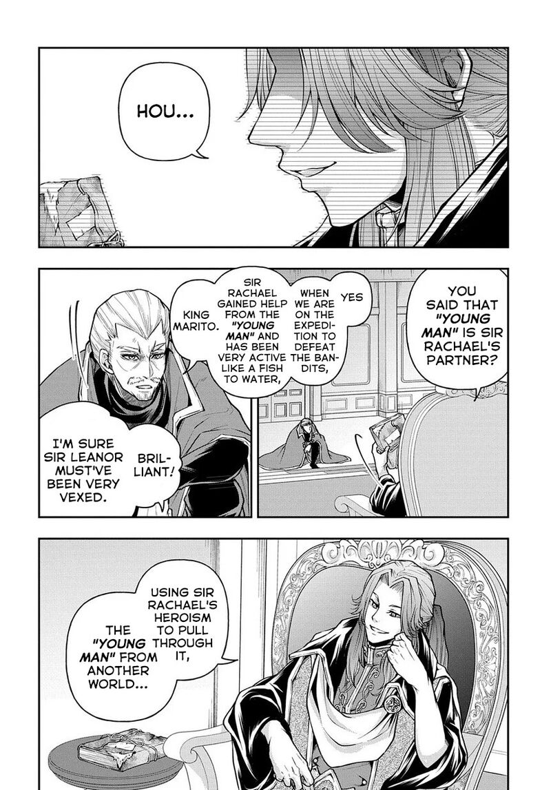 Isekai Demo Bunan Ni Ikitai Shoukougun 9 12