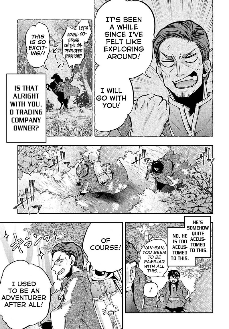 Isekai Demo Bunan Ni Ikitai Shoukougun 9 15