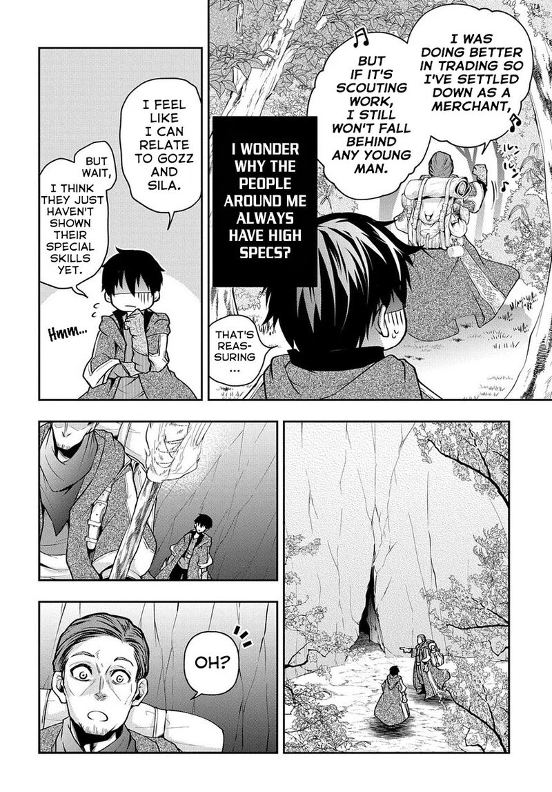 Isekai Demo Bunan Ni Ikitai Shoukougun 9 16