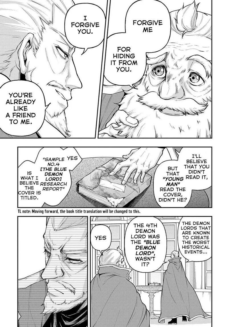 Isekai Demo Bunan Ni Ikitai Shoukougun 9 3