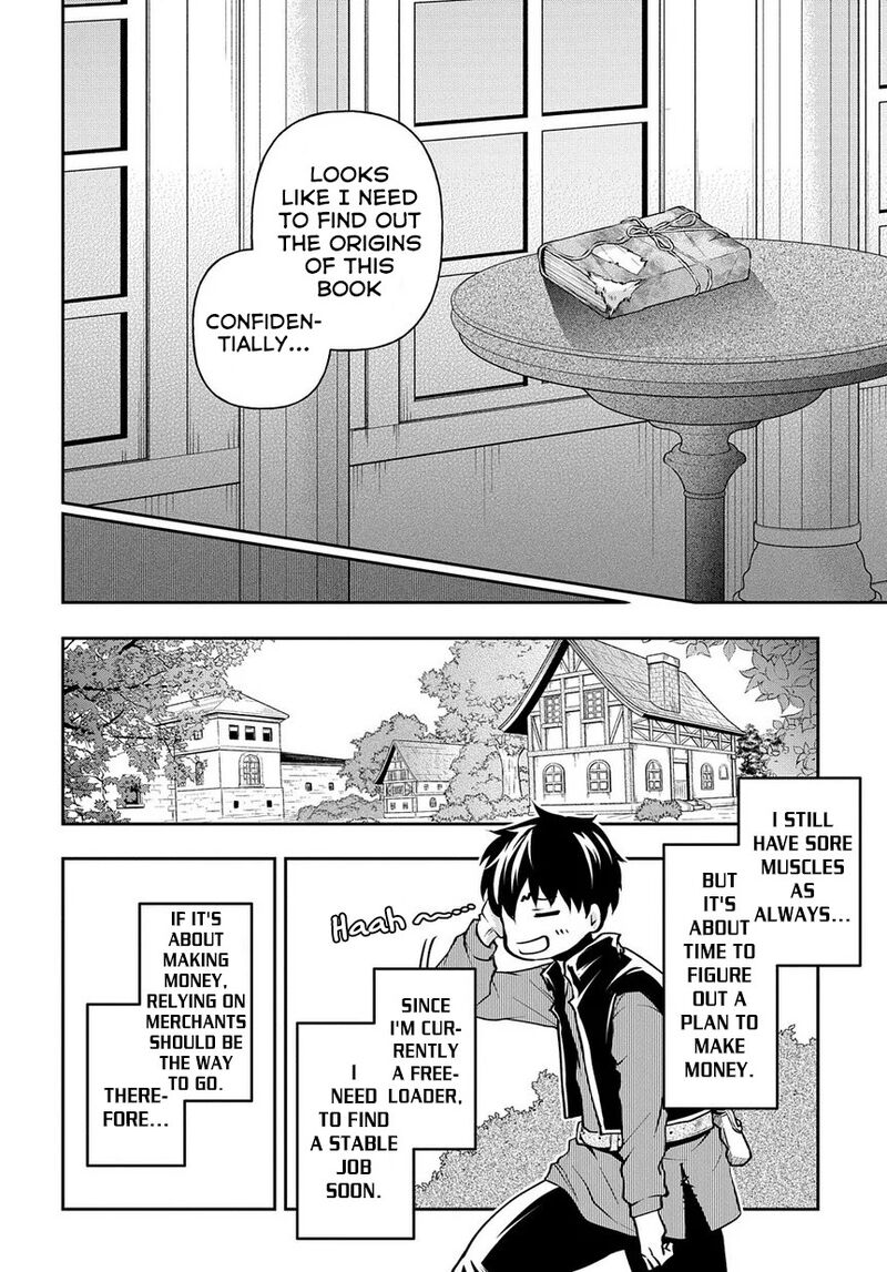 Isekai Demo Bunan Ni Ikitai Shoukougun 9 4