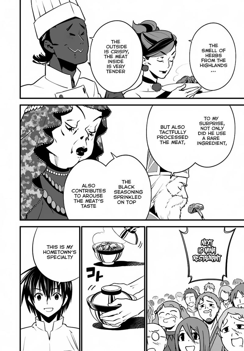 Isekai Desu Ga Mamono Saibai Shiteimasu 10 26