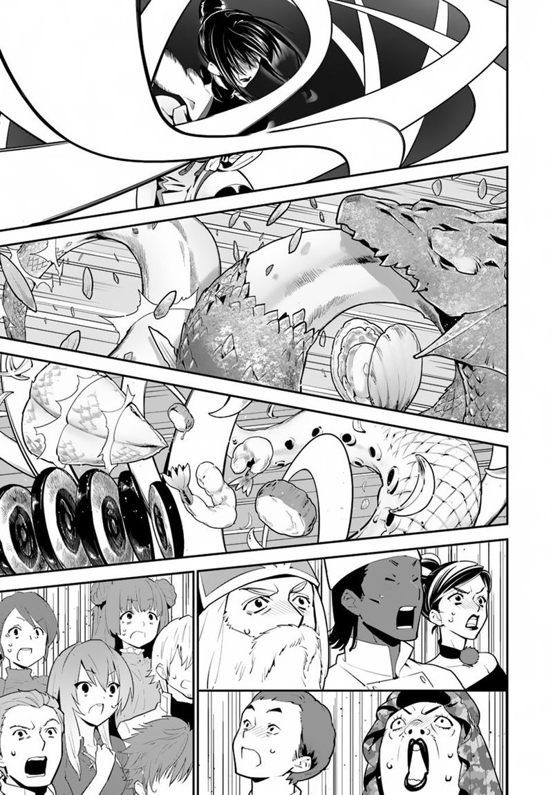 Isekai Desu Ga Mamono Saibai Shiteimasu 11 6