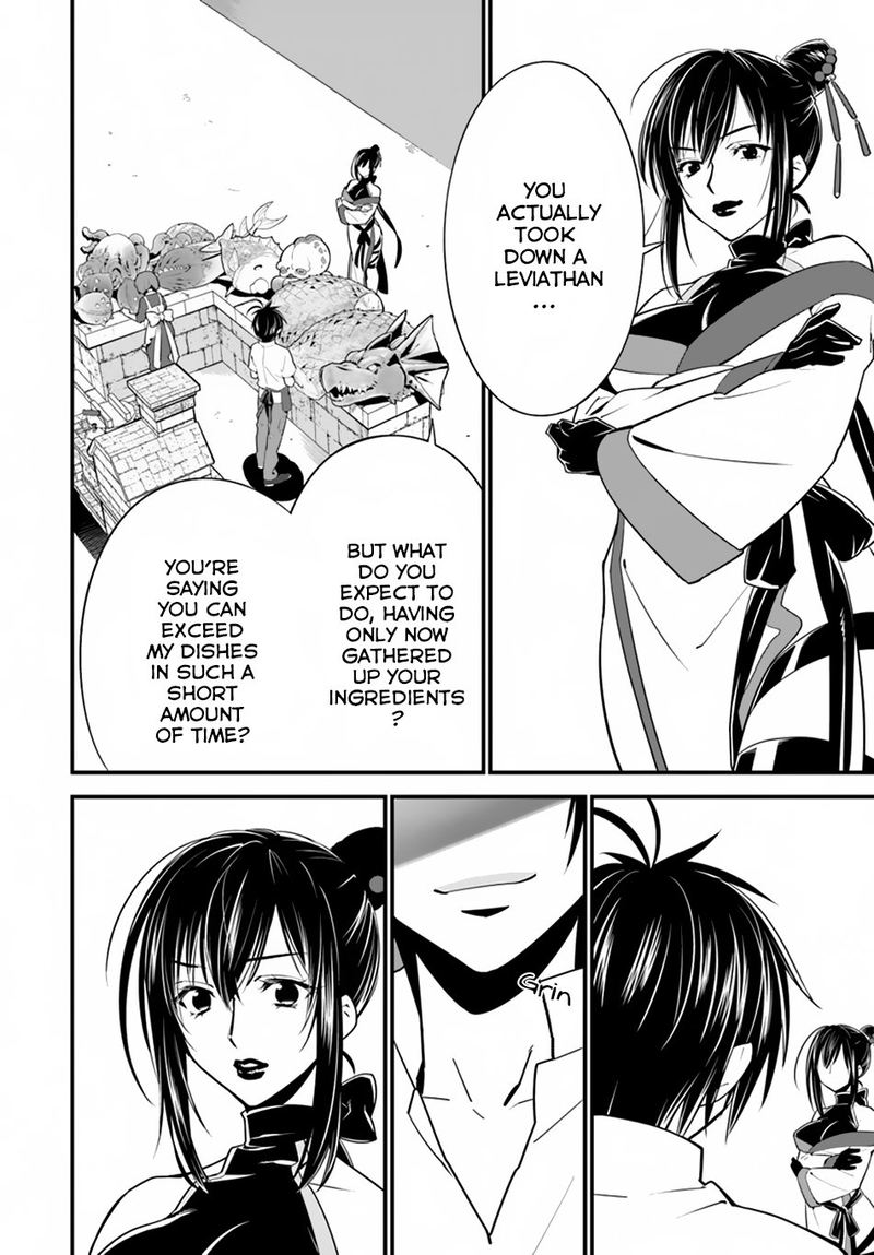 Isekai Desu Ga Mamono Saibai Shiteimasu 12 9