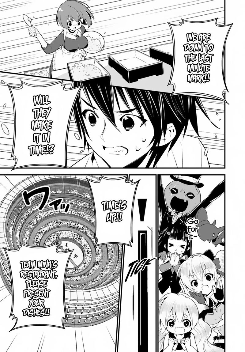 Isekai Desu Ga Mamono Saibai Shiteimasu 13 1