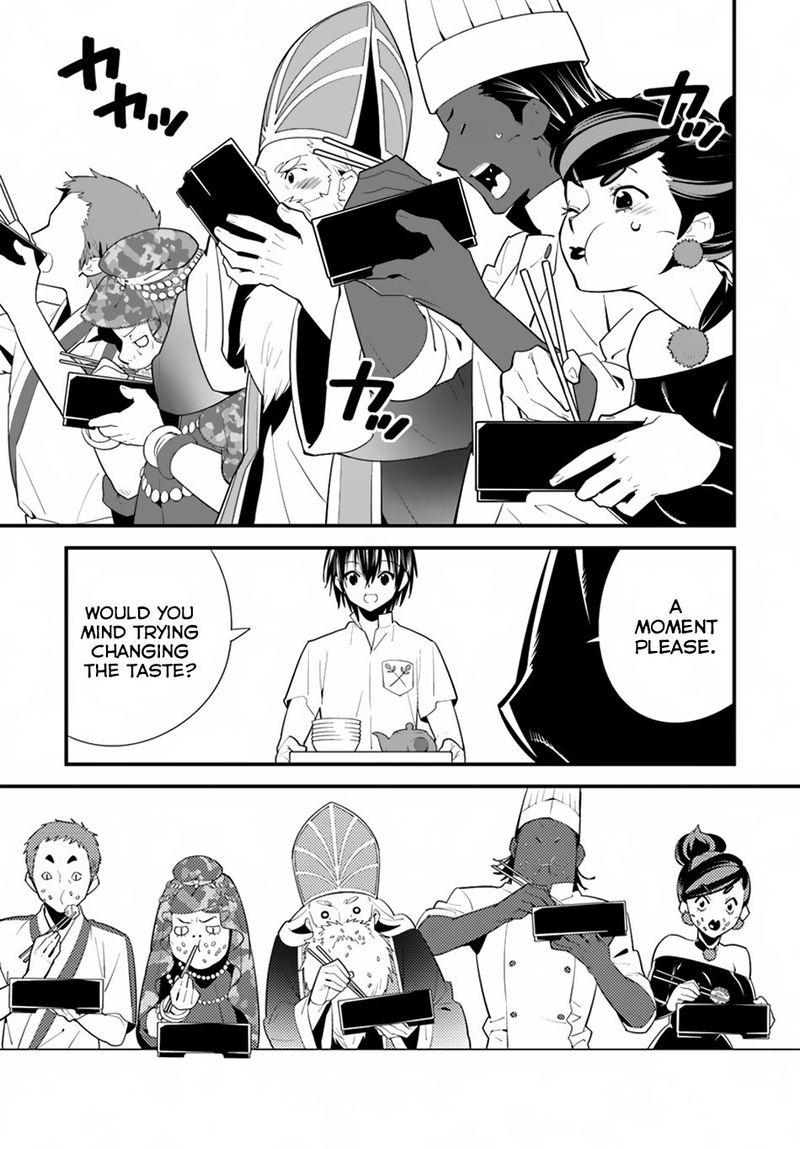 Isekai Desu Ga Mamono Saibai Shiteimasu 13 11