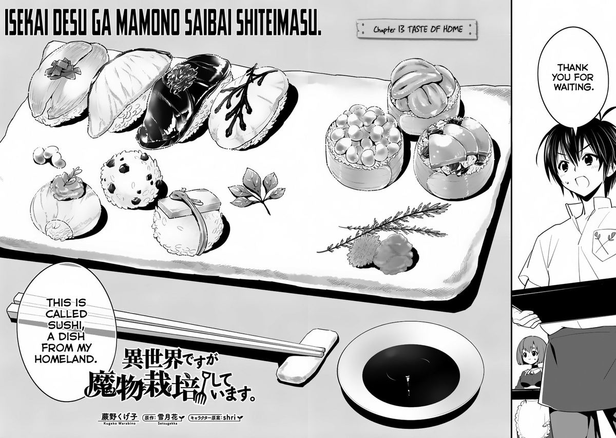 Isekai Desu Ga Mamono Saibai Shiteimasu 13 2