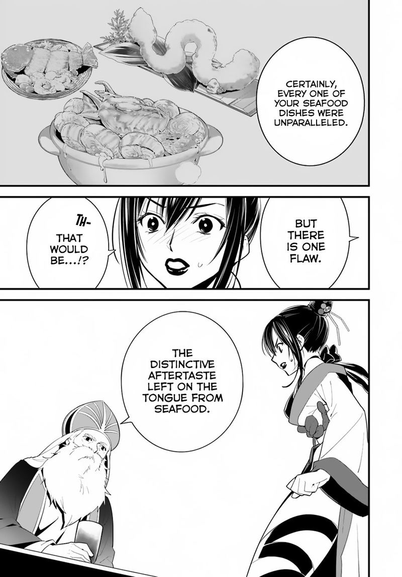 Isekai Desu Ga Mamono Saibai Shiteimasu 13 23