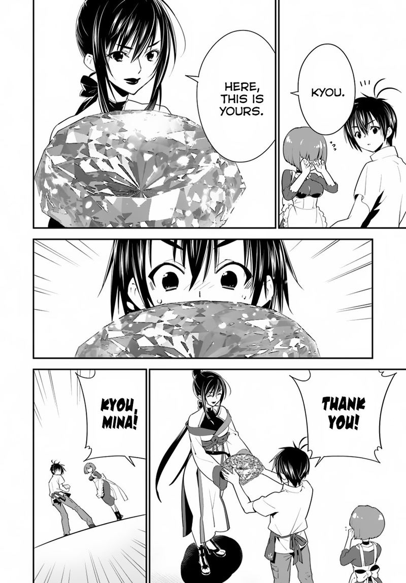 Isekai Desu Ga Mamono Saibai Shiteimasu 13 27