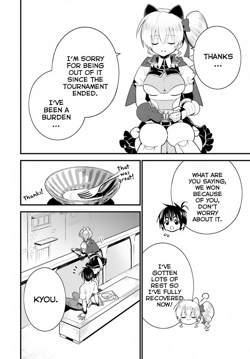 Isekai Desu Ga Mamono Saibai Shiteimasu 15 22
