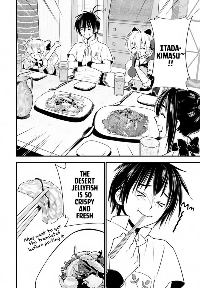 Isekai Desu Ga Mamono Saibai Shiteimasu 17 31