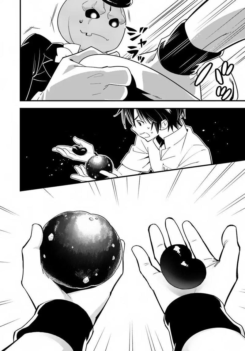 Isekai Desu Ga Mamono Saibai Shiteimasu 19 22