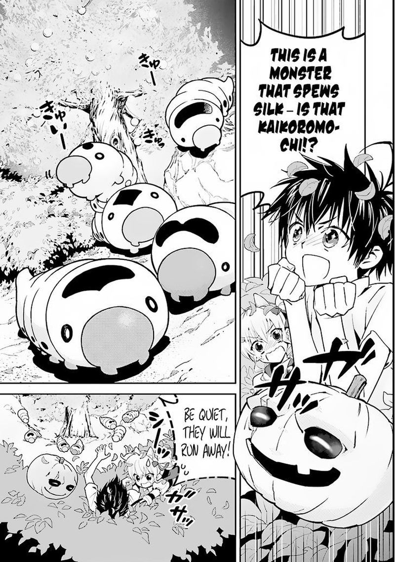 Isekai Desu Ga Mamono Saibai Shiteimasu 2 1
