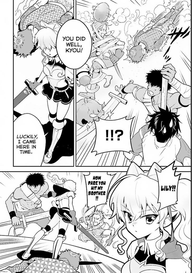 Isekai Desu Ga Mamono Saibai Shiteimasu 2 26
