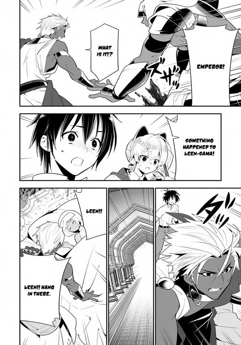 Isekai Desu Ga Mamono Saibai Shiteimasu 20 14