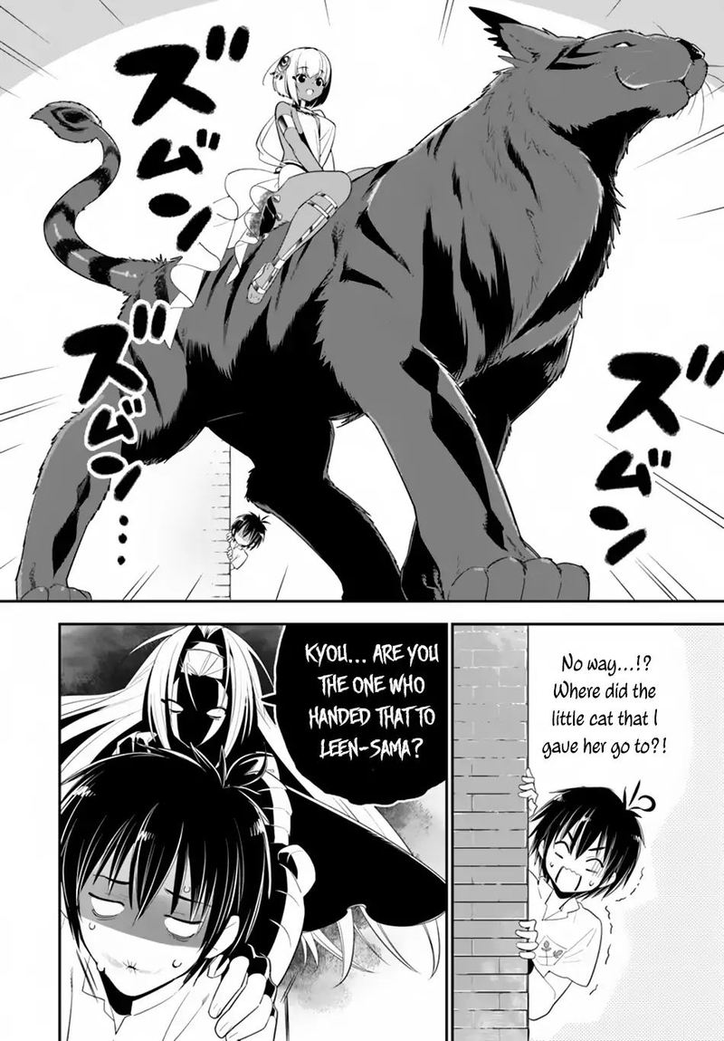 Isekai Desu Ga Mamono Saibai Shiteimasu 21 23