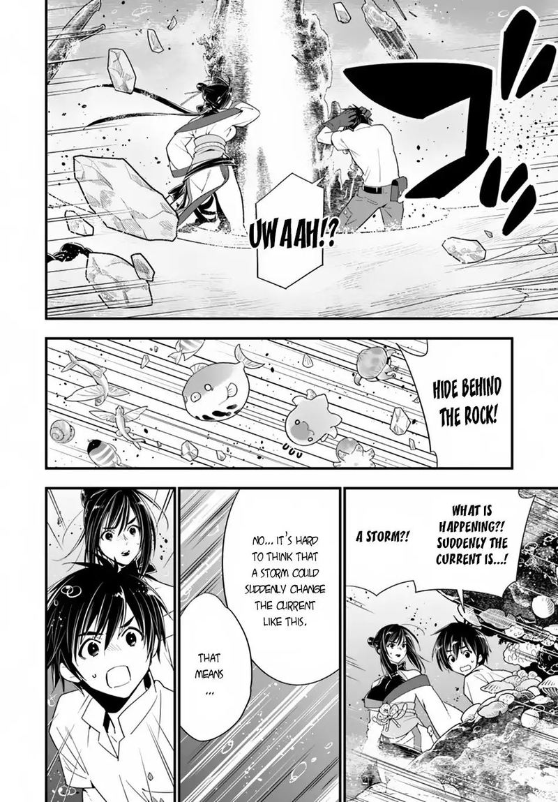 Isekai Desu Ga Mamono Saibai Shiteimasu 23 17