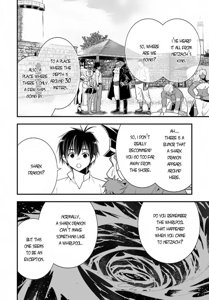 Isekai Desu Ga Mamono Saibai Shiteimasu 23 8