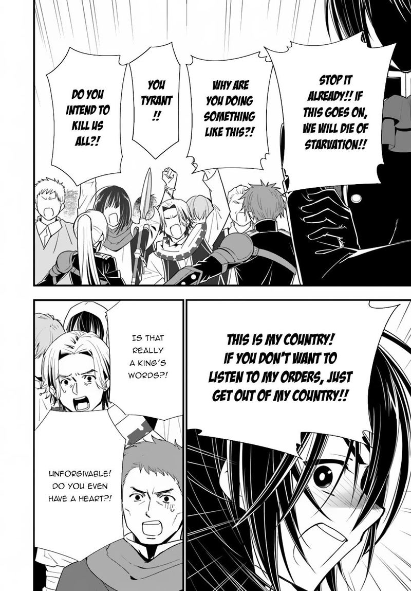Isekai Desu Ga Mamono Saibai Shiteimasu 28 27