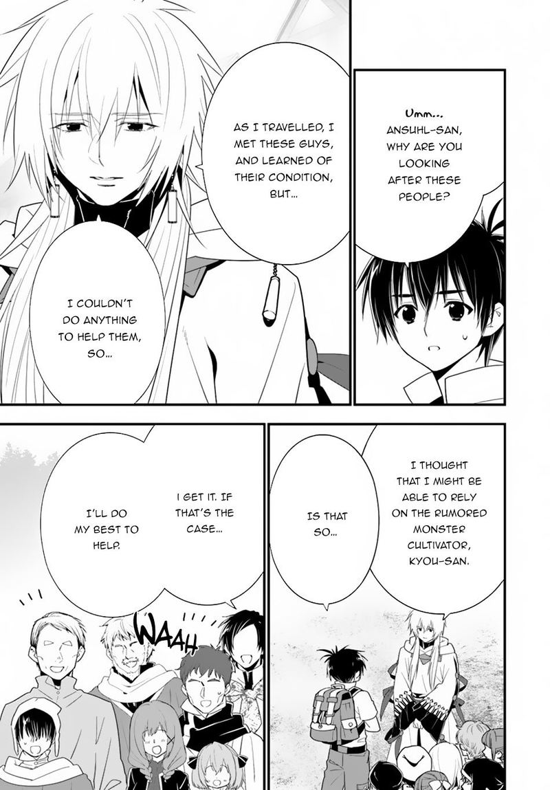Isekai Desu Ga Mamono Saibai Shiteimasu 28 6