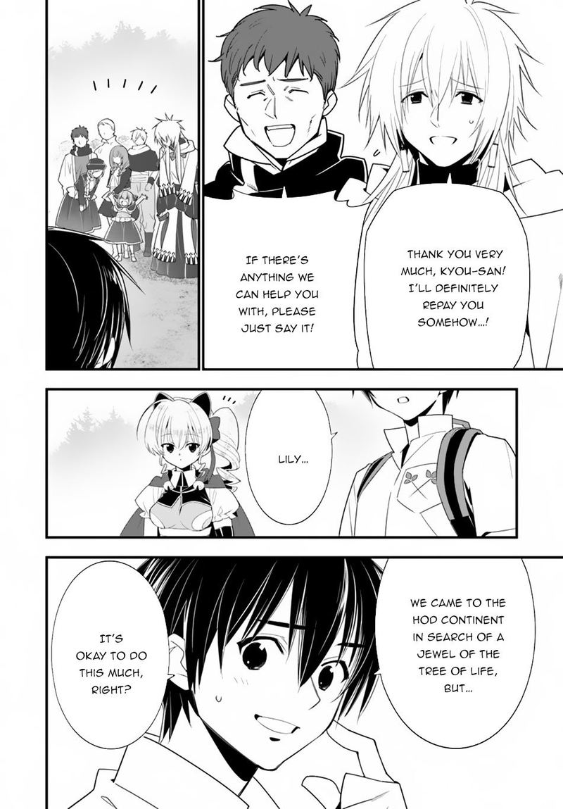 Isekai Desu Ga Mamono Saibai Shiteimasu 28 7