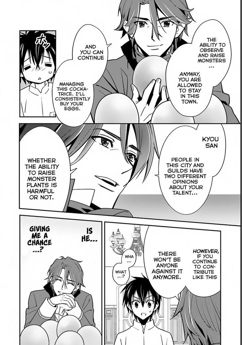 Isekai Desu Ga Mamono Saibai Shiteimasu 3 12