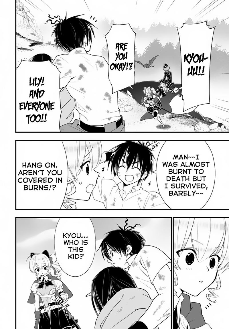 Isekai Desu Ga Mamono Saibai Shiteimasu 31 15