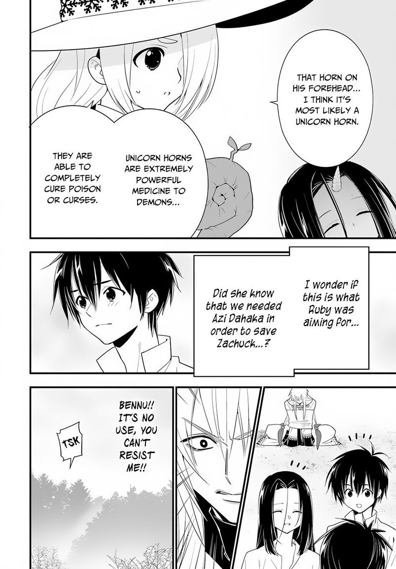 Isekai Desu Ga Mamono Saibai Shiteimasu 32 14