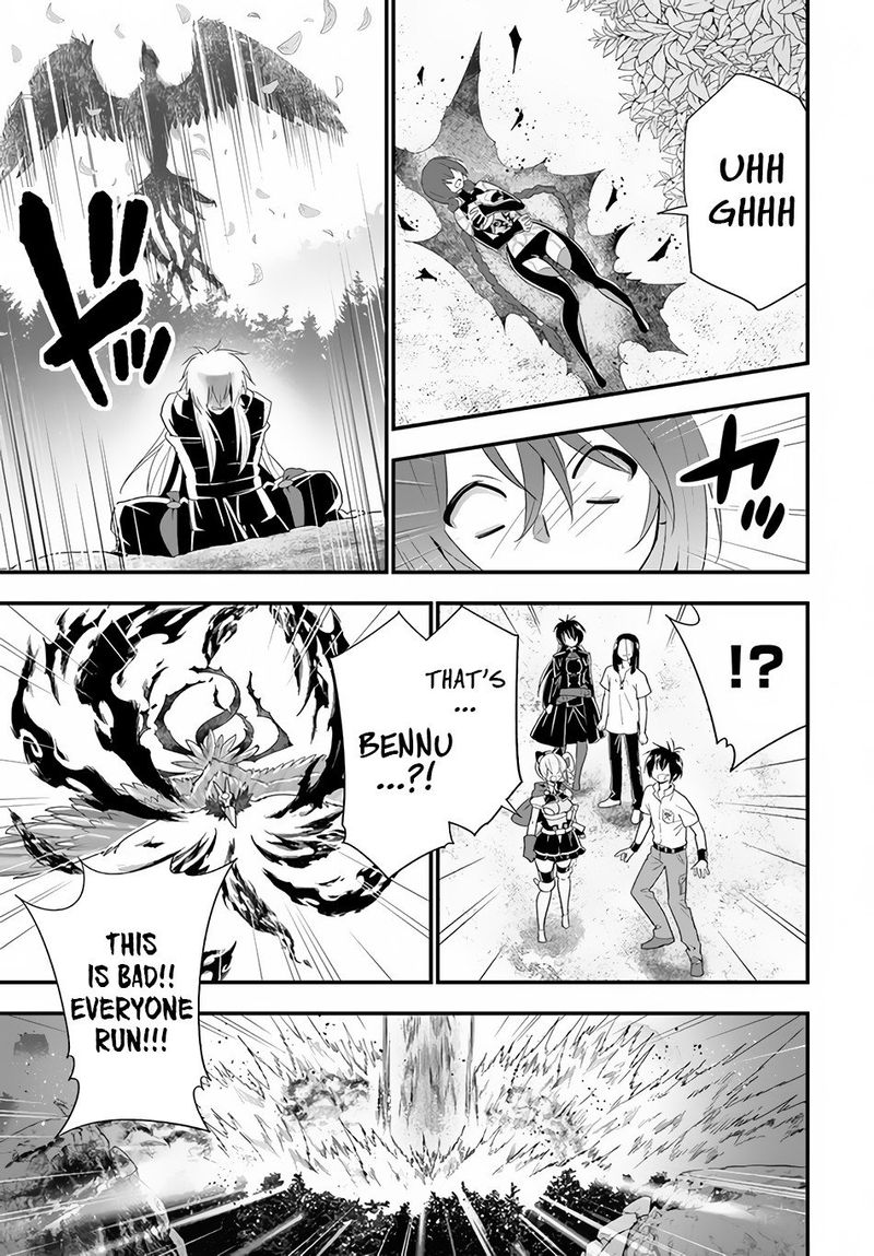 Isekai Desu Ga Mamono Saibai Shiteimasu 32 15