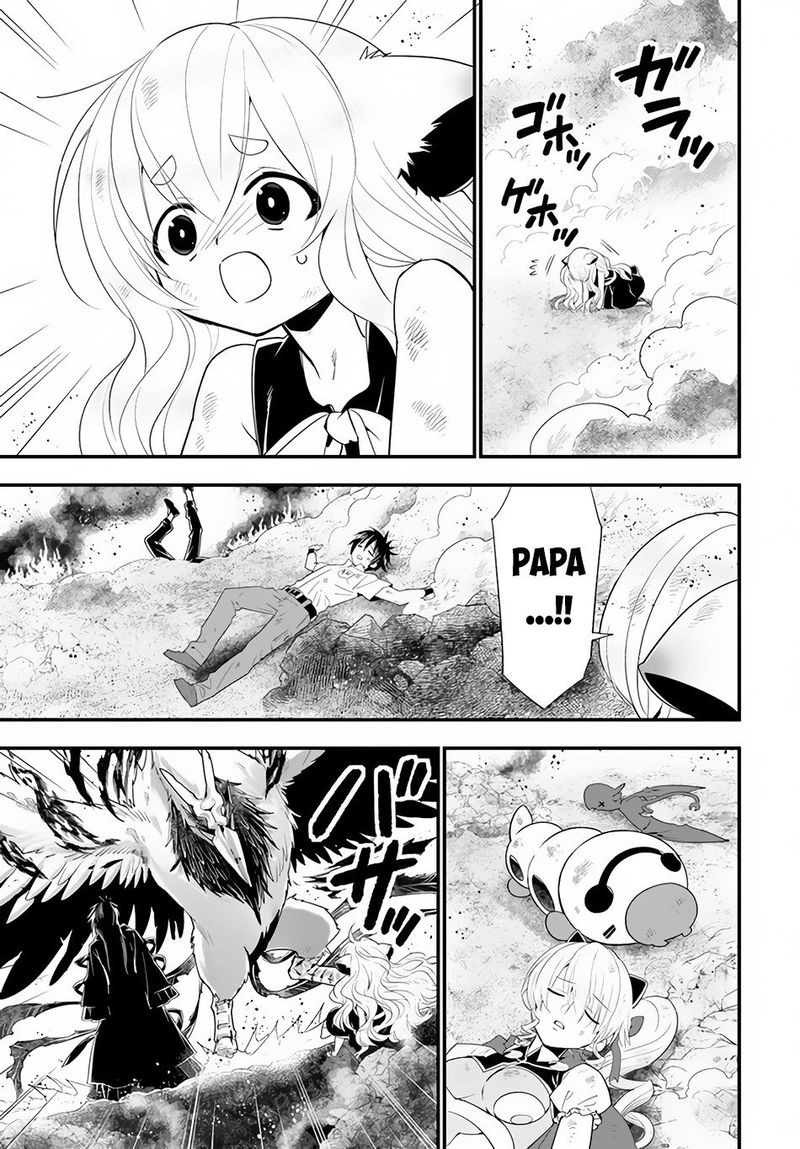 Isekai Desu Ga Mamono Saibai Shiteimasu 32 17