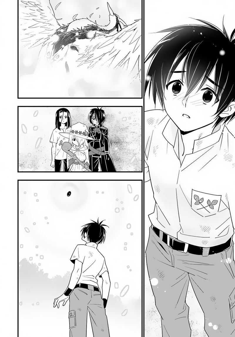 Isekai Desu Ga Mamono Saibai Shiteimasu 32 29