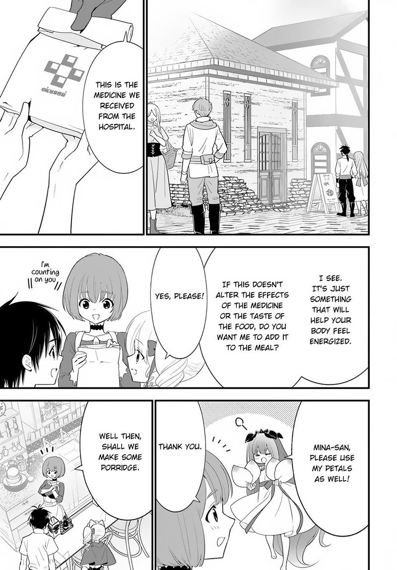Isekai Desu Ga Mamono Saibai Shiteimasu 33 10