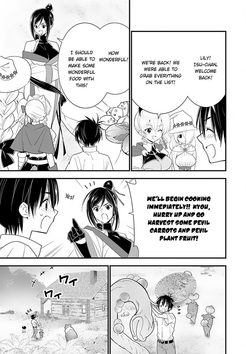 Isekai Desu Ga Mamono Saibai Shiteimasu 34 3