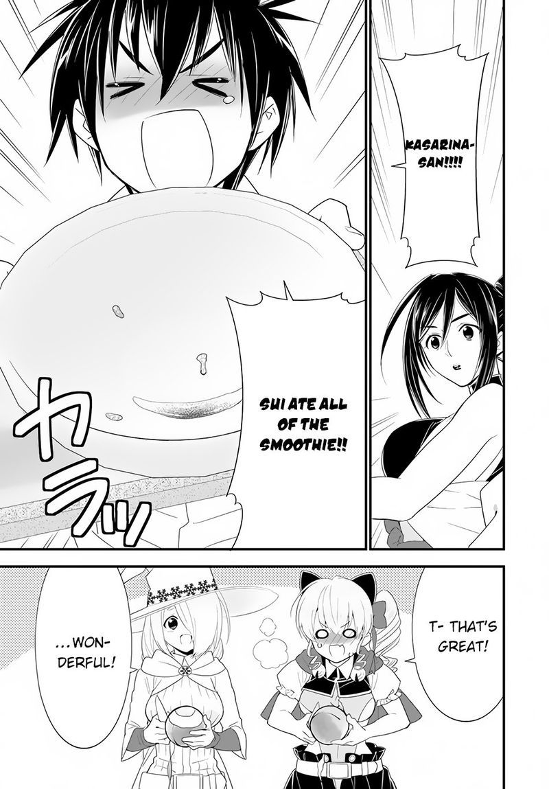 Isekai Desu Ga Mamono Saibai Shiteimasu 34 9