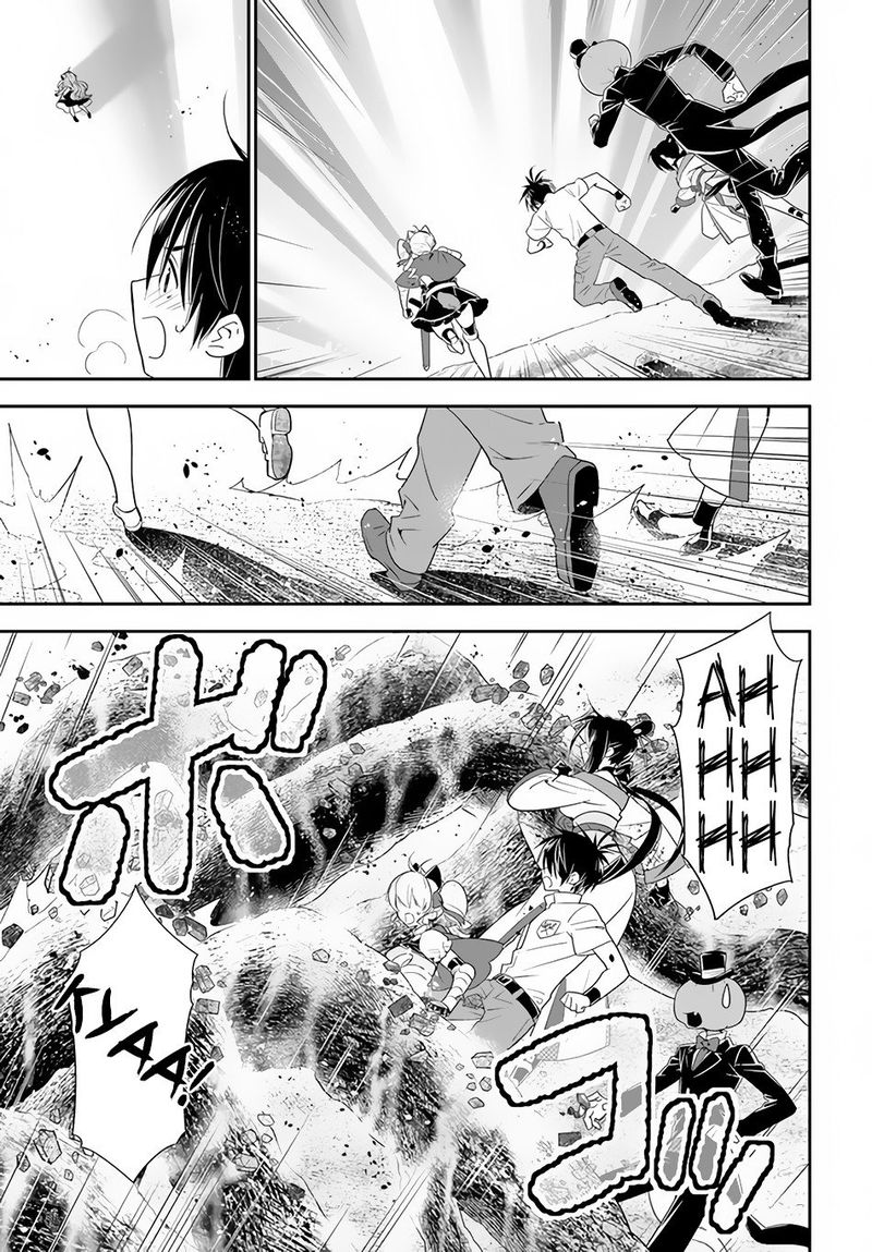 Isekai Desu Ga Mamono Saibai Shiteimasu 35 7