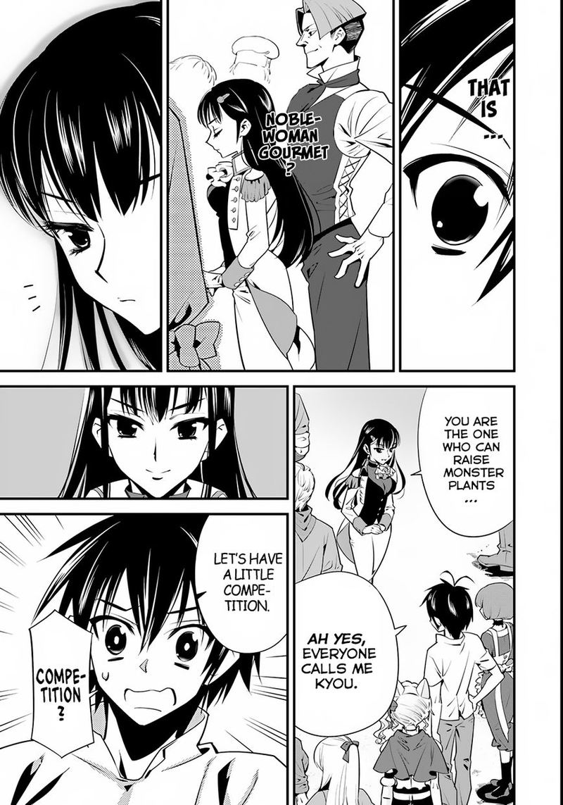 Isekai Desu Ga Mamono Saibai Shiteimasu 4 11