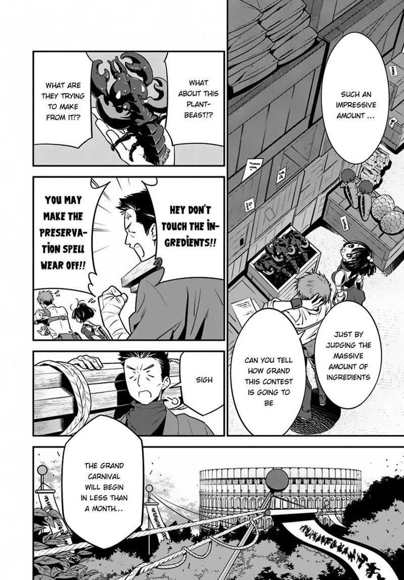 Isekai Desu Ga Mamono Saibai Shiteimasu 8 19