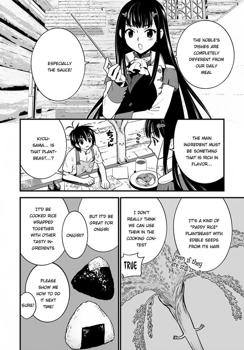 Isekai Desu Ga Mamono Saibai Shiteimasu 8 2