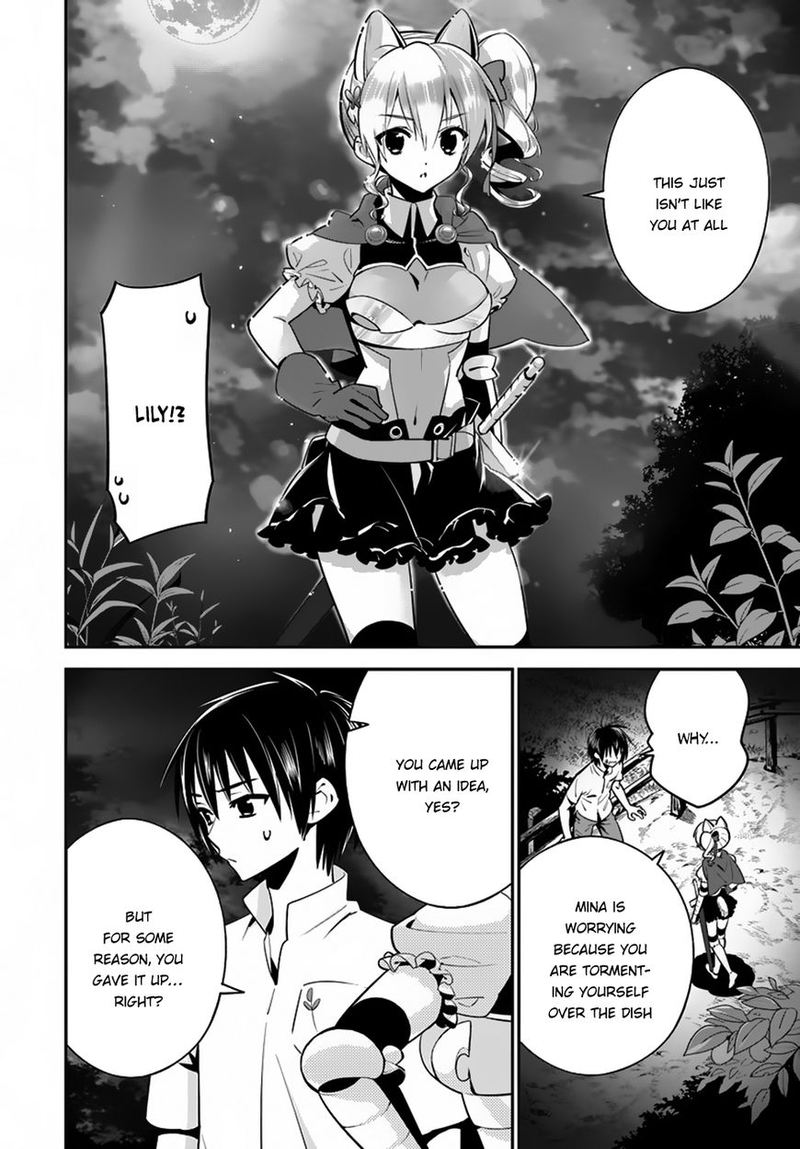 Isekai Desu Ga Mamono Saibai Shiteimasu 8 21