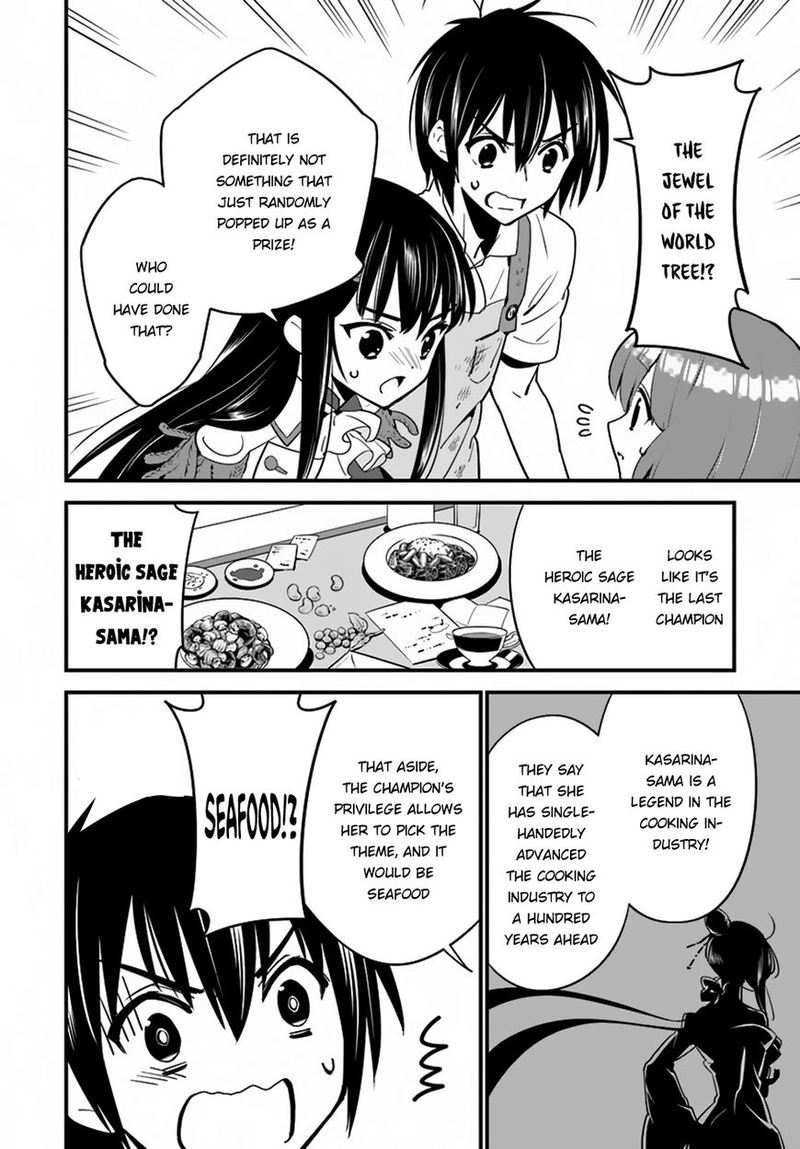 Isekai Desu Ga Mamono Saibai Shiteimasu 8 4