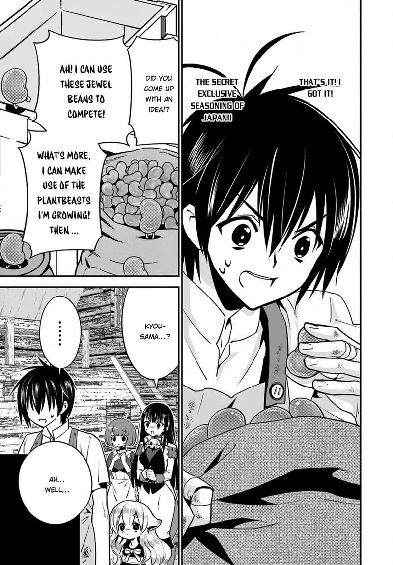 Isekai Desu Ga Mamono Saibai Shiteimasu 8 9