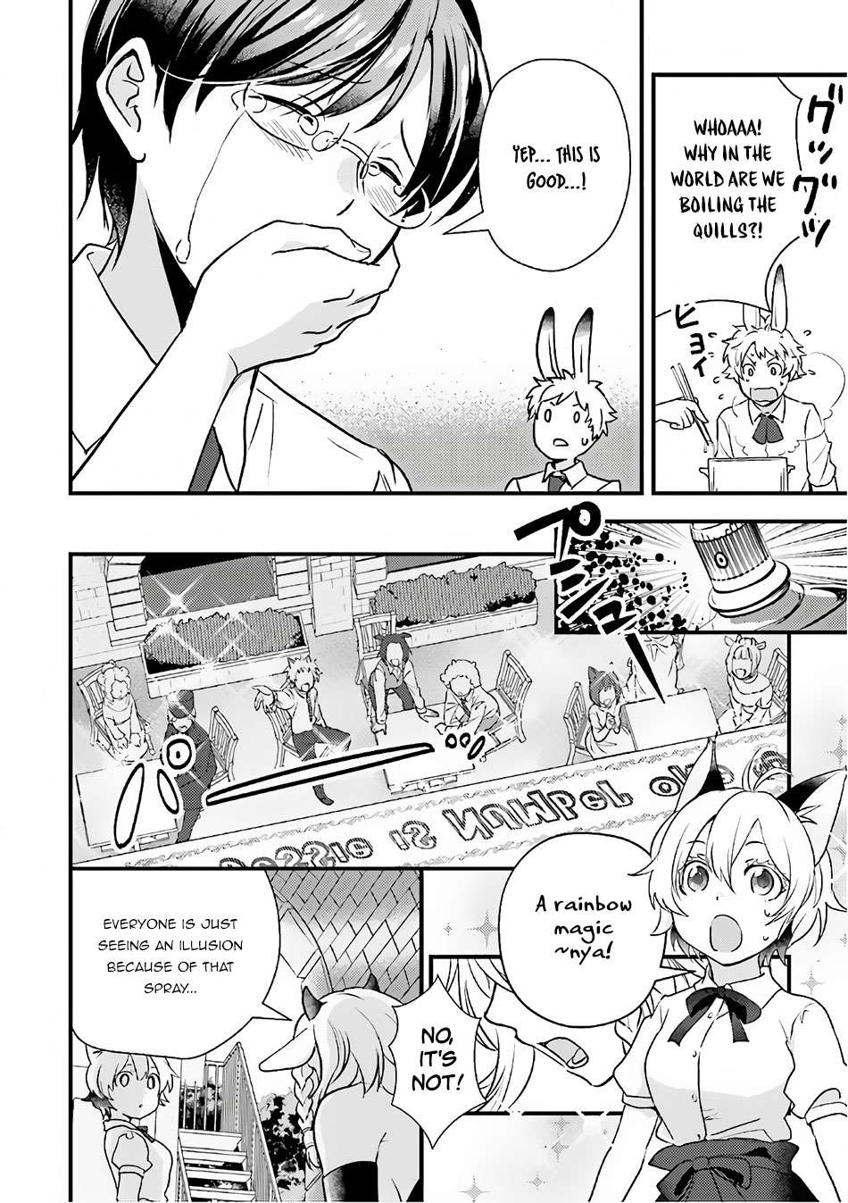 Isekai Ekisha No Kissaten 13 13