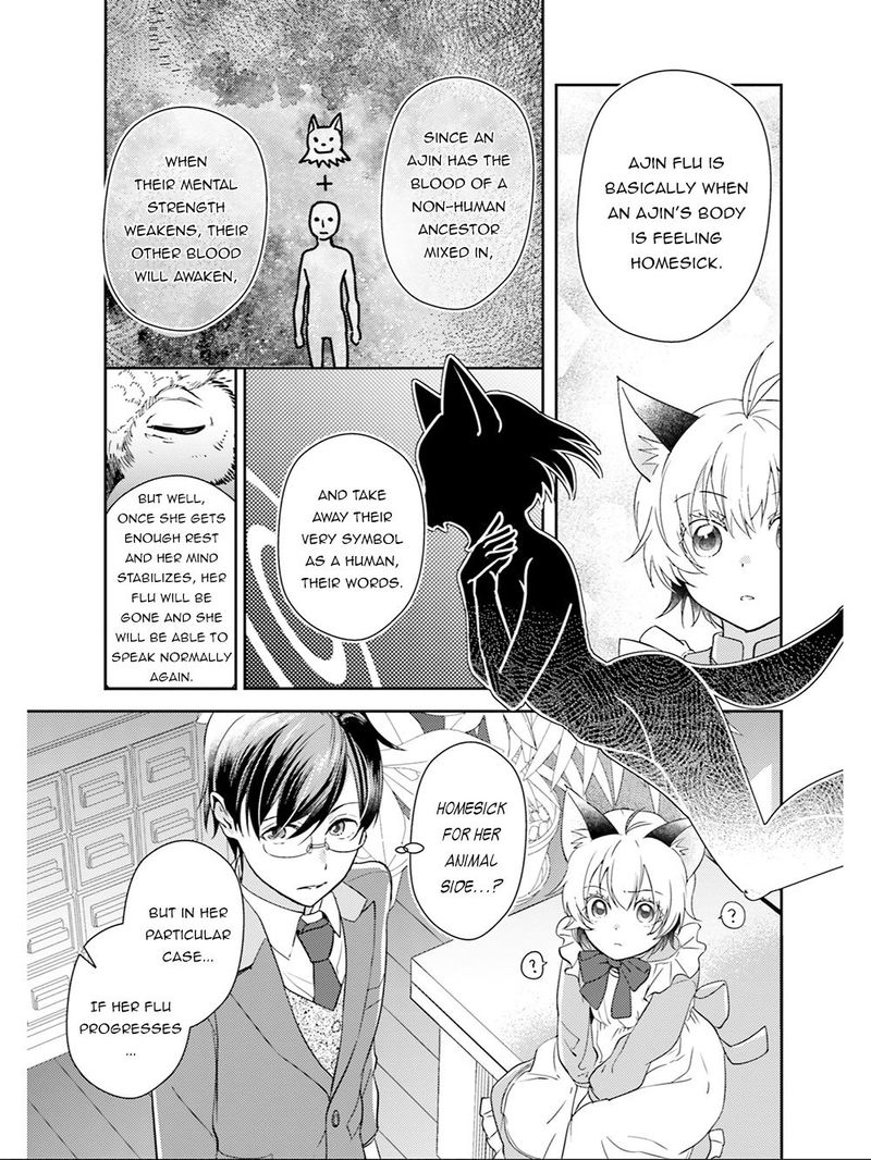 Isekai Ekisha No Kissaten 18 7
